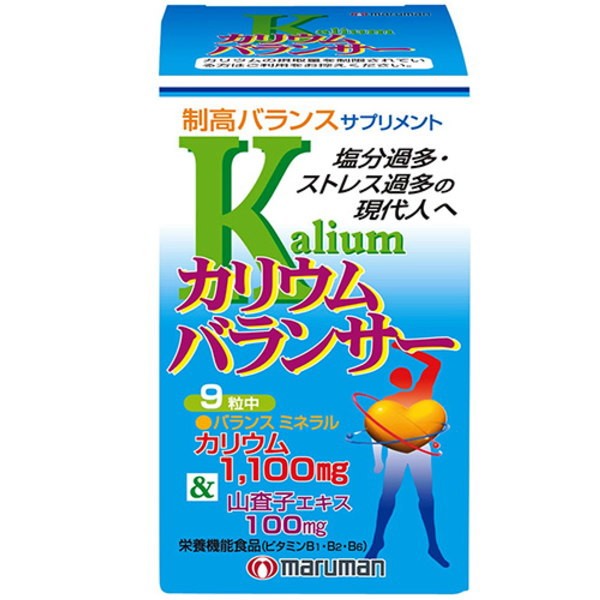 maruman マルマン カリウムバランサー 320mg 270粒入 × 1個 カリウムの商品画像