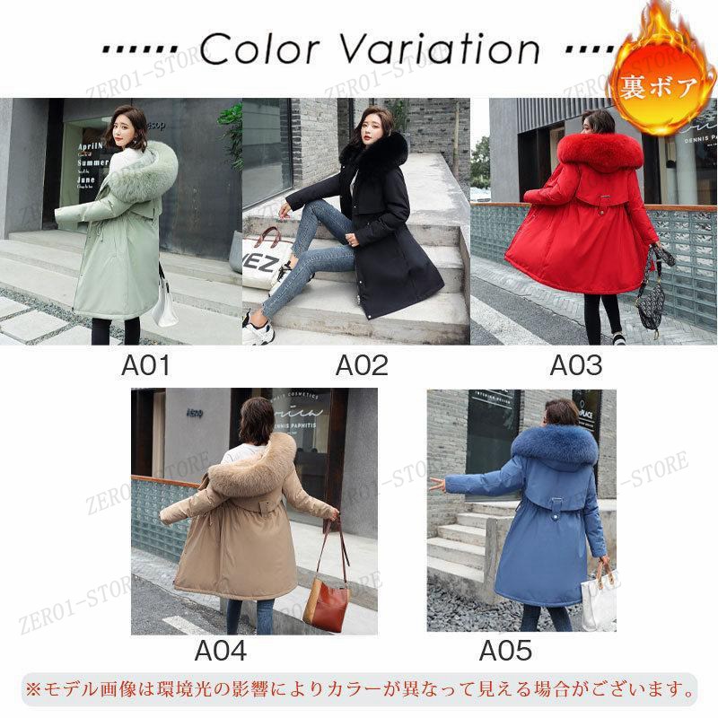  женский милитари жакет Mod's Coat капот пуховик осень-зима теплый зима одежда теплый . способ с хлопком пальто обратная сторона боа casual холод . меры ходить на работу посещение школы 