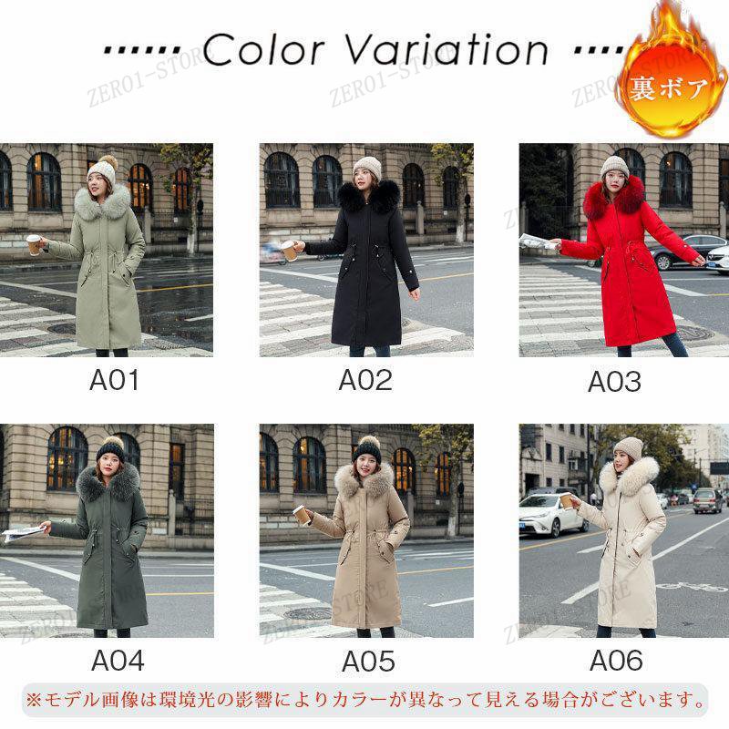  женский милитари жакет Mod's Coat пуховик длинный осень-зима теплый капот теплый . способ с хлопком пальто обратная сторона боа casual холод . меры ходить на работу посещение школы 
