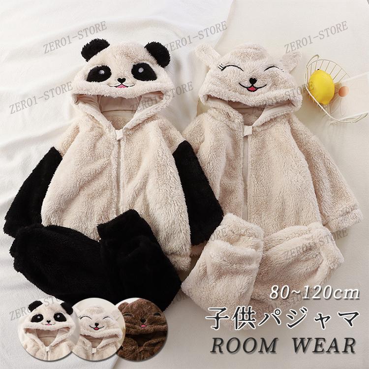  пижама салон одежда Panda заяц медведь животное коралл флис осень-зима верх и низ в комплекте ребенок девочка мужчина baby теплый длинный рукав .... нежный часть магазин надеты 