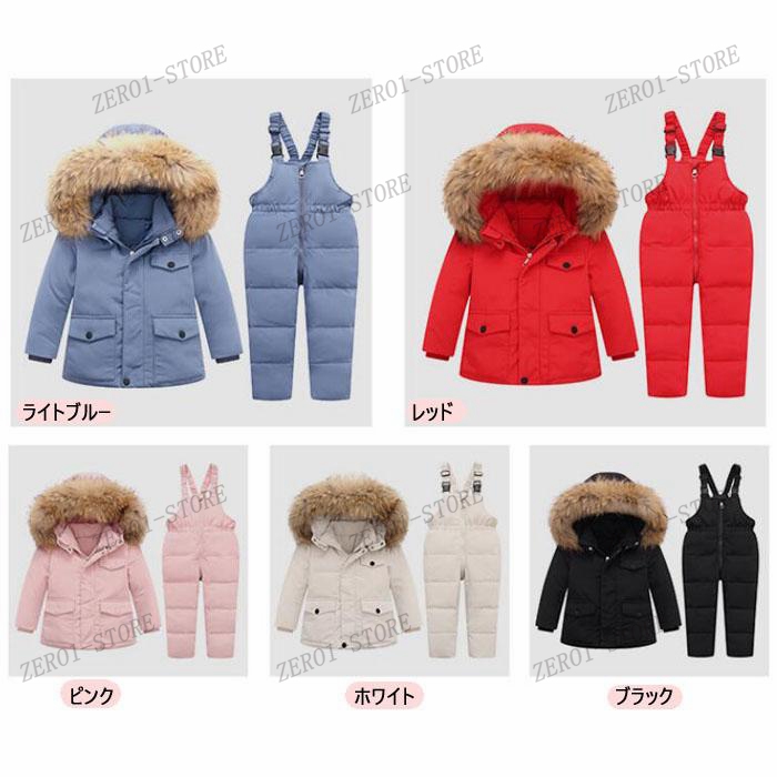  Kids baby пуховик 2 позиций комплект ребенок одежда детская одежда пуховик + комбинезон пуховик внешний мех енота имеется уличный Kids жакет 