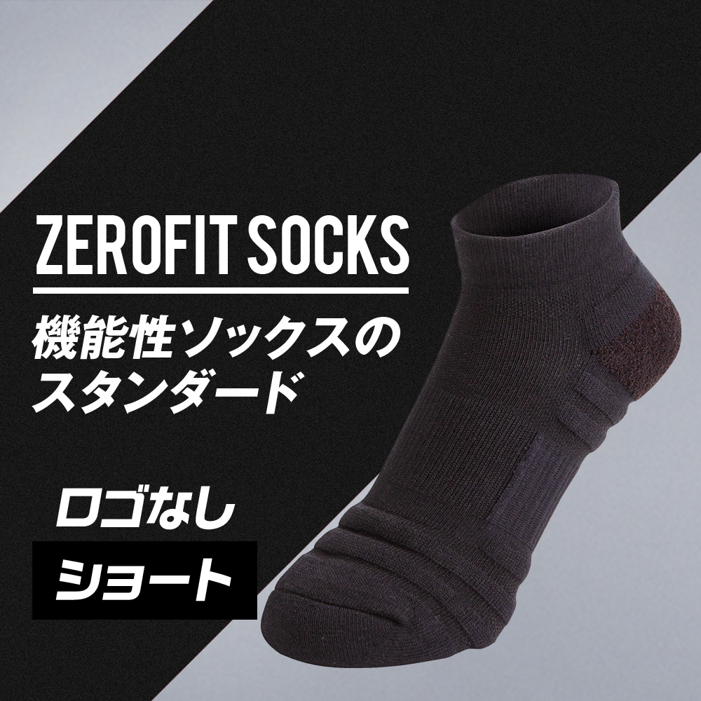 [ official ] Zero Fit socks Short [ Logo none ] man and woman use sport socks sport Golf socks shoes under Eon Sports ZEROFIT cat pohs flight free shipping 