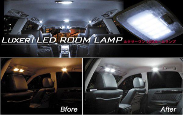 ルクサー1 LEDルームランプ ホワイト RM-Z701W LEDの商品画像