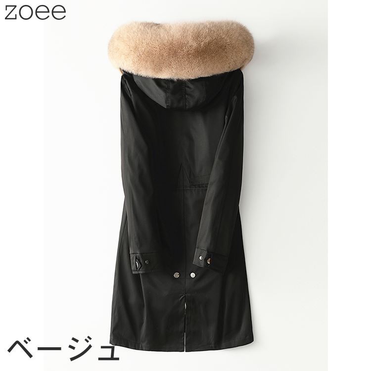 ファーコート モッズコート フォックスファー レッキスファー ステン