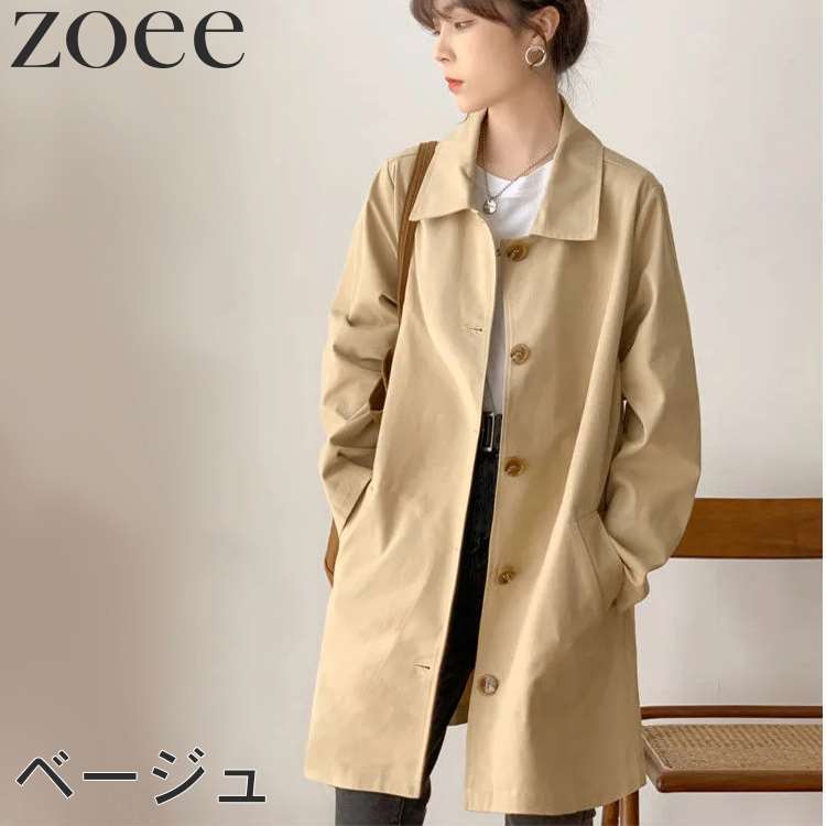 zoee_i1t01_5 zoee_i1t01_5