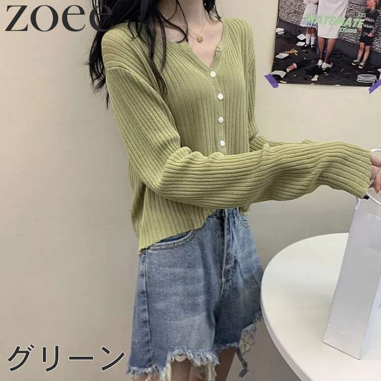 Acka ニットカーディガン レディース フリーサイズ Acka ニットカーディガン レディース フリーサイズ 公式】ikka