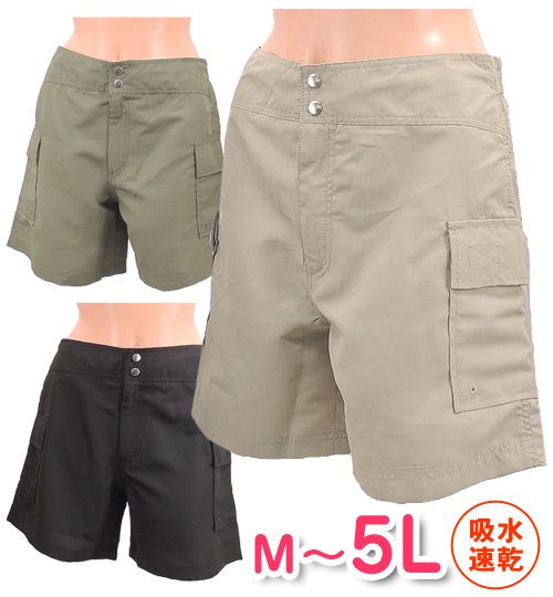 [ cat pohs .OK] short pants surf pants for swimsuit lady's board shorts shorts large size equipped 