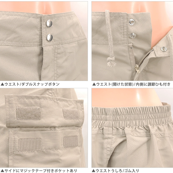 [ cat pohs .OK] short pants surf pants for swimsuit lady's board shorts shorts large size equipped 