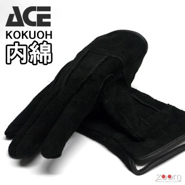 ACE KOKUOU( black ) AG4811 { inside cotton * black .} 1.