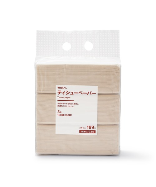 無印良品 竹１００％ティシューペーパー ３個 １８０組 （３６０枚） 44500545の商品画像