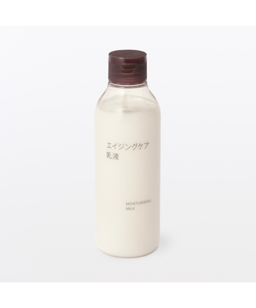 イグニス イグニス モイスチュアライジング ミルク II 200g 乳液 - 最