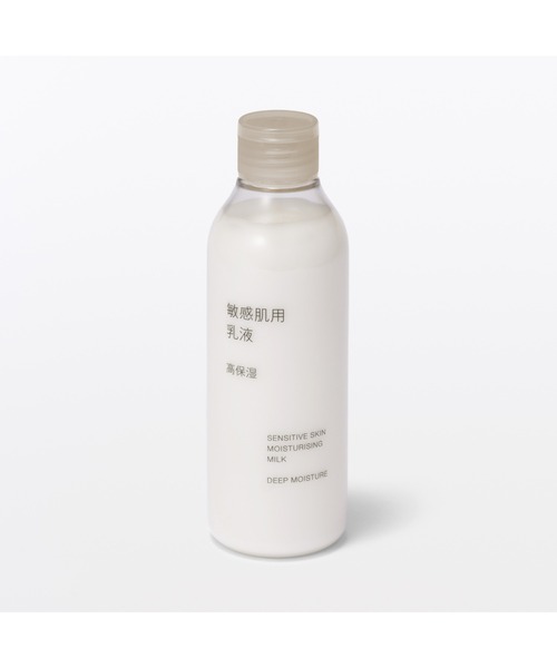 MT コスメティクス MT ステムエマルジョン 50ml×1本 MTメタトロン 乳液