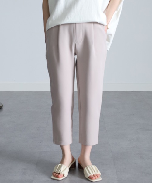  брюки слаксы женский [ низкий рост размер иметь ] прекрасный ножек Silhouette tuck конические брюки ( укороченные брюки длина )
