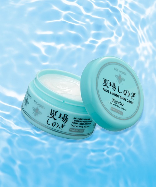 ADJUVANT アジュバン ボディコート 200g ボディジェル - 最安値・価格