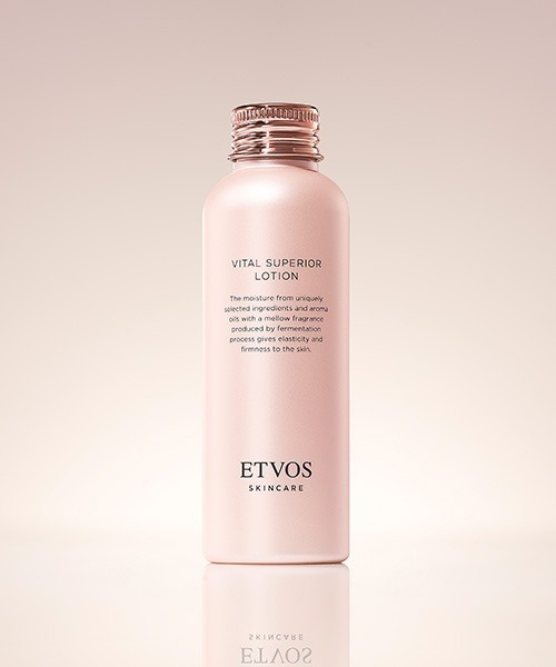 ETVOS エトヴォス ヴァイタルスペリアローション 120ml スキンケア、フェイスケア化粧水の商品画像