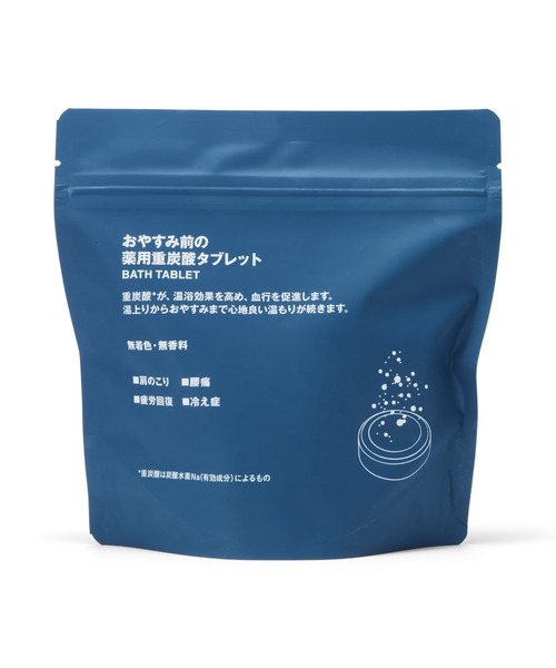 BARTH 薬用BARTH 中性重炭酸入浴剤 90錠 ×1 浴用入浴剤 - 最安値・価格