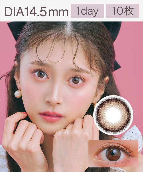 Angelcolor T-Garden エンジェルカラー アンドミー ワンデー ピュア 10枚入り 1箱 AND MEE カラーコンタクトレンズの商品画像