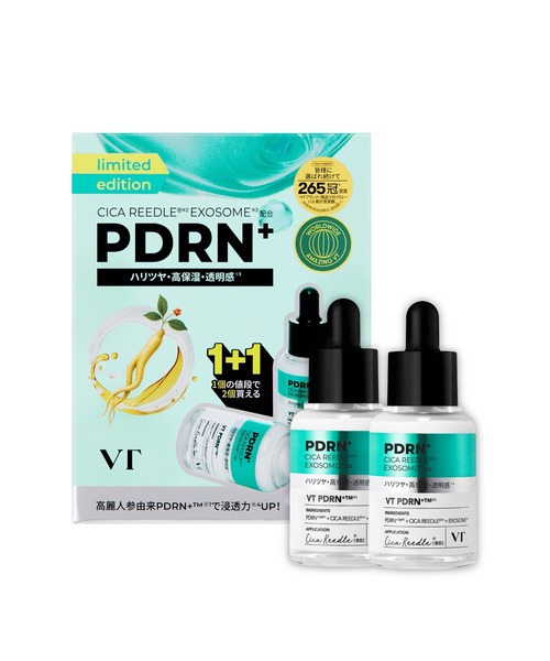 VT リードルS PDRN＋ セラム 1＋1セット（30ml×2個入）の商品画像
