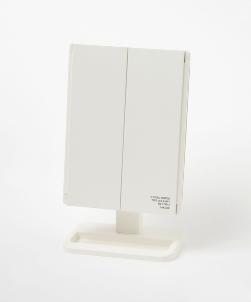 LAKOLE LED三面スタンドミラー 497470の商品画像
