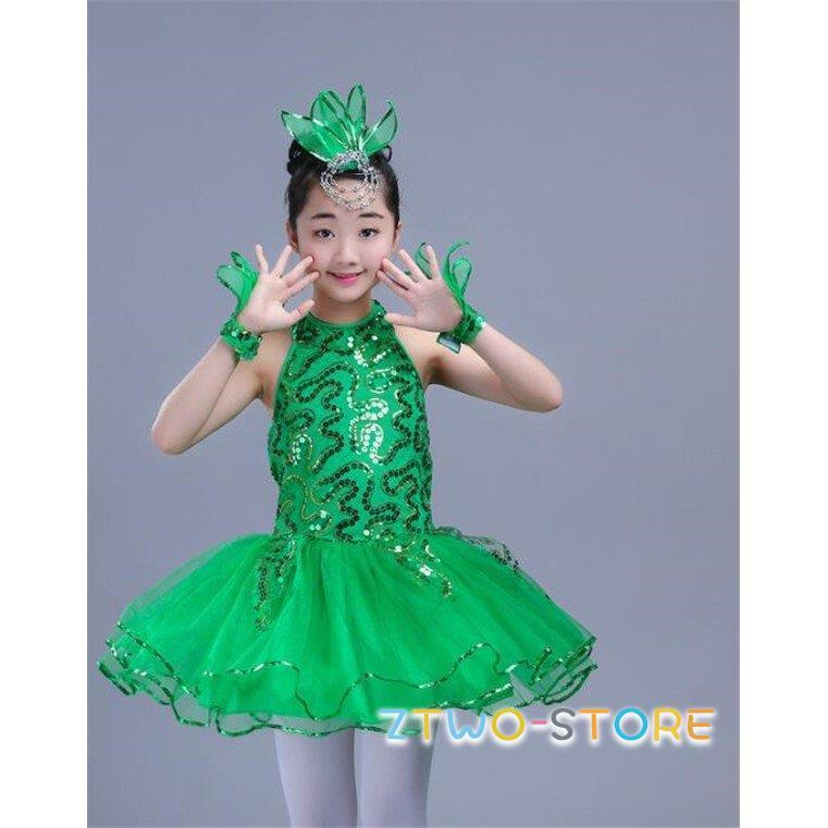  детский танцевальный костюм Junior балет Leotard топ юбка имеется 3 позиций комплект девочка украшен блестками латиноамериканский платье бальные танцы постановка Kids стиль 