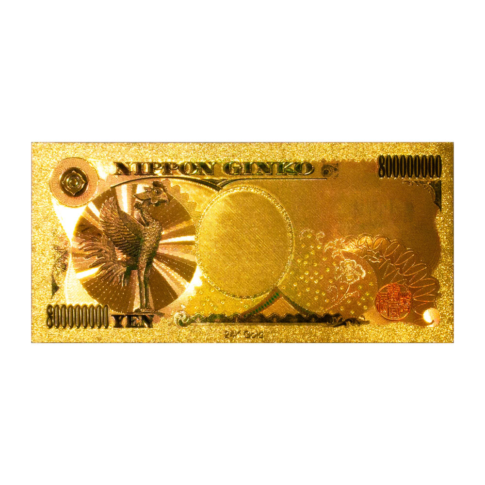 8 hundred million jpy .[1 sheets entering ]. hundred million jpy . gold luck with money a little over . money power item present present ... peace memory 