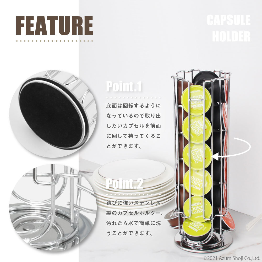  Capsule holder rotary 24 Capsule for nes Cafe Dolce Gusto rotary space-saving storage stand coffee Capsule storage 