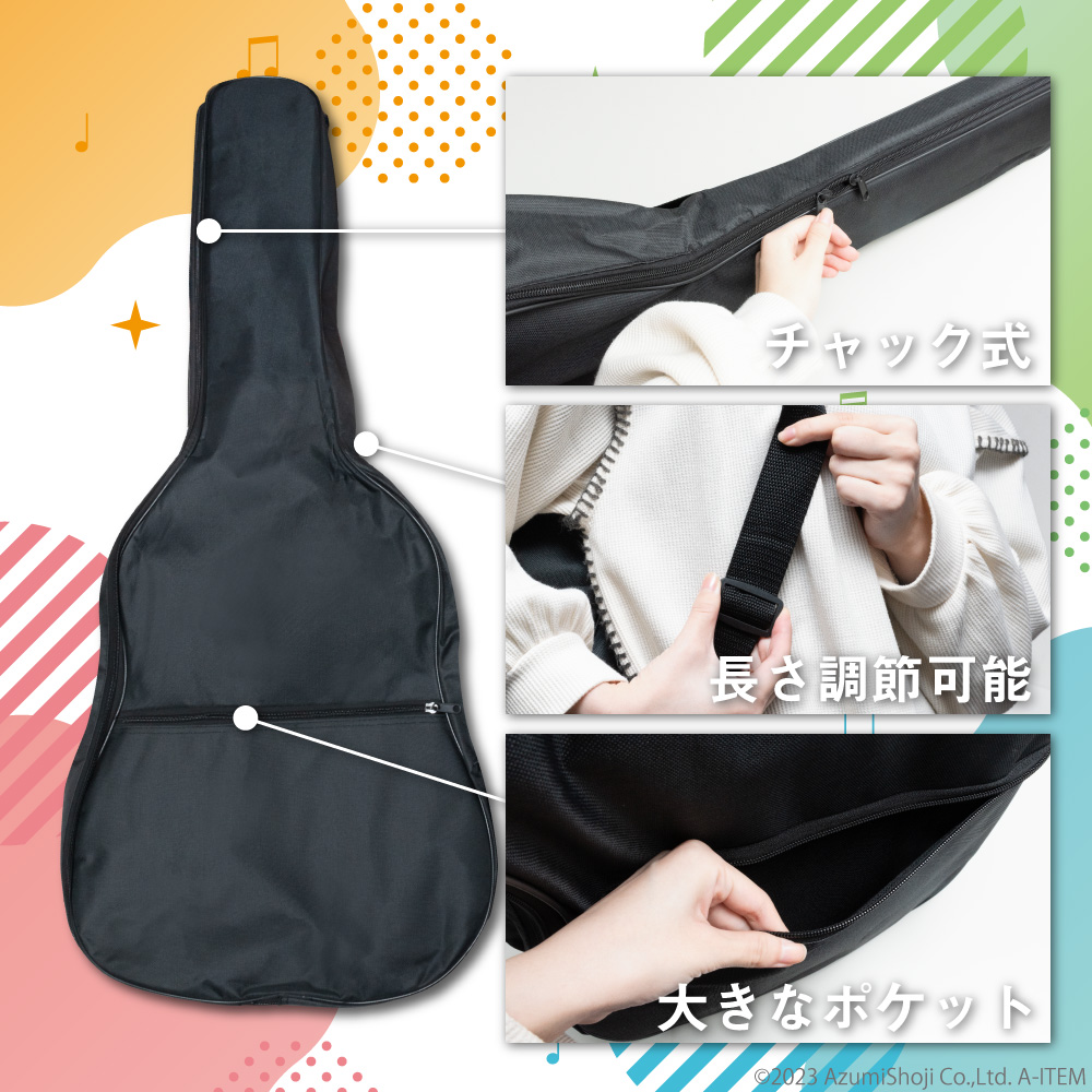 A-ITEM акустическая гитара для мягкий чехол 41 размер долговечность подушка имеется музыкальные инструменты рюкзак модель чёрный akogi плечо кейс перевозка гитара сумка 