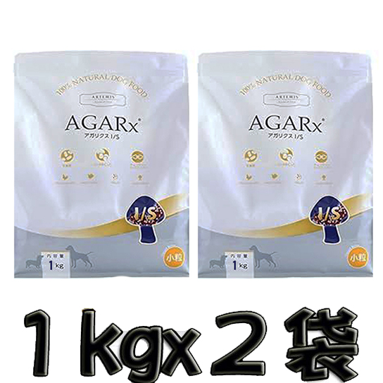 1kg / 2セット