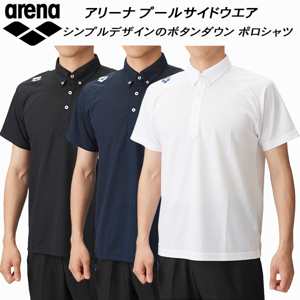 [ все товар P10 раз ] Arena arena Pool Side одежда рубашка-поло ARN dry сетка ASS4LHS011