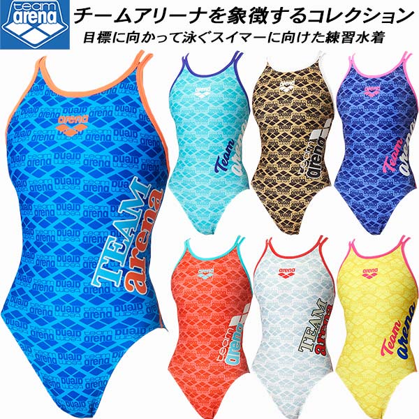 [ all goods 10%OFF coupon ] Arena arena team Arena collection lady's .. swimsuit practice for One-piece double strap tough s gold T2E AS4FWM00W