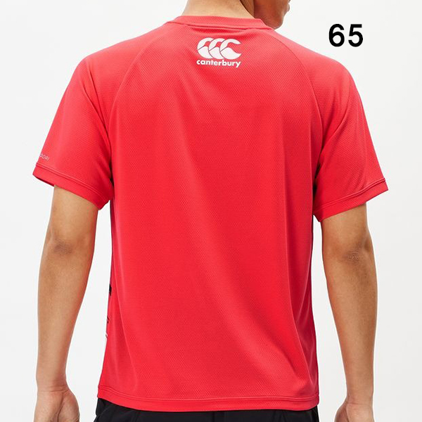  canterbury canterbury мужской тренировка рубашка тренировка чай большой размер TRAINING TEE RG34005B