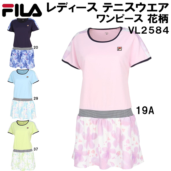 [ all goods P3 times + maximum 600 jpy OFF coupon ] filler FILA lady's tennis wear One-piece floral print VL2584