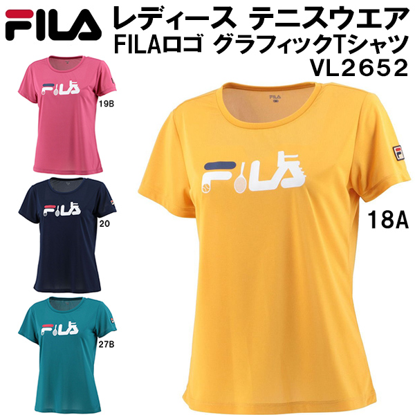[ all goods 10%OFF coupon ] filler FILA lady's tennis wear FILA Logo graphic T-shirt VL2652