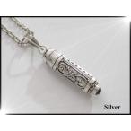 ピルケース(4)/唐草シルバー(メイン)ペンダント