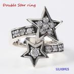 ダブルスターリング06号 07号 08号 09号 10号 11号 12号 13号 14号 15号 16号 17号 18号 21号フリーサイズ星