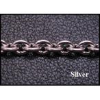 (オキシ)あずきチェーン(M)60cm太さ3mm シルバー925 メイン ネックレス シルバー925  メンズ ネックレス 銀 シルバー925