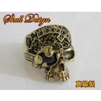 ブラススカルリング(3)オニキス11号 13号 15号 6号 17号 18号 19号 20号 21号 22号 23号 24号 25号 ドクロ真鍮製指輪