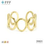 Yahoo! Yahoo!ショッピング(ヤフー ショッピング)80％OFFセール 指輪 レディース ステンレス リング （211）ハンドメイド風サークル 金色 指輪 メンズ 送料無料 ステンレス 指輪 サージカル