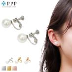  серьги женский нержавеющая сталь серьги (3) жемчуг обе уголок для (2 шт 1 комплект ) выбор возможно серебряный цвет золотой цвет розовое золото бесплатная доставка серебряный 