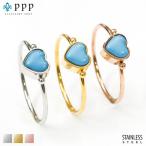 指輪レディースステンレスリングハートターコイズ選択可指輪シルバーゴールドピ...