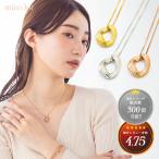 ステンレス ネックレス (129) ハード 選択可 銀色 金色 ピンクゴールド ペンダント シルバー サージカル 316L 金属アレルギー対応 レディース