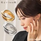  кольцо женский нержавеющая сталь кольцо (417) 3 полосный ширина 3mm ( серебряный цвет золотой цвет )toliniti кольцо булавка кольцо для ключей средний палец человек разница . палец 