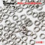 (パーツ)ステンレス丸カン外径4.5mm線径1mm100個セット メイン メンズ レディース 送料無料 切れ目あり アクセサリー パーツ