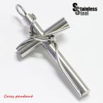 ペンダント レディース ステンレス ペンダント (26)クロス 大 銀色 メンズ アクセサリー 送料無料 十字架