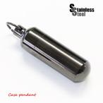 ペンダント レディース ステンレス ペンダント (48)ピルケース大 黒色 メンズ アクセサリー 送料無料 遺骨 薬 開閉可能