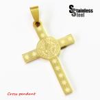 80%OFF распродажа подвеска женский нержавеющая сталь подвеска (131) 10 знак ..benetiktus золотой цвет мужской аксессуары бесплатная доставка Cross ki список 