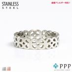 指輪 レディース ステンレス リング (77)花 銀色  ステンレス製 指輪  メンズ シルバー 送料無料 アクセサリー