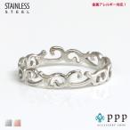 指輪 レディース ステンレス リング (83)唐草 銀色  ステンレス製 指輪  メンズ シルバー 送料無料 アクセサリー
