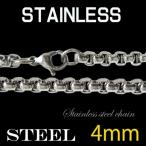 ネックレス レディース ステンレス ネックレス 甲丸チェーン4mm選択可40cm 45cm 50cm 55cm 60cm ステンレスチェーン アクセサリー