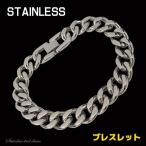 ステンレス 喜平ブレスレット太さ11mm20.5cm メイン ステンレスチェーン ブレスレット () 銀色